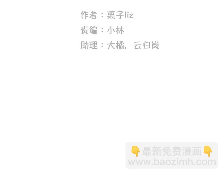 第1话 从头开始(1/5)-第63话