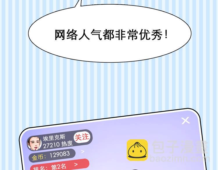 第1话 从头开始(1/5)-第63话