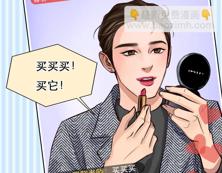 第1话 从头开始(1/5)-第63话