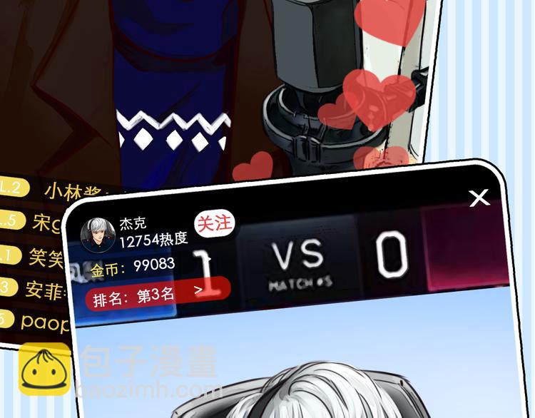 第1话 从头开始(1/5)-第63话