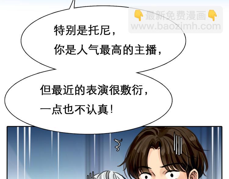 第1话 从头开始(1/5)-第63话