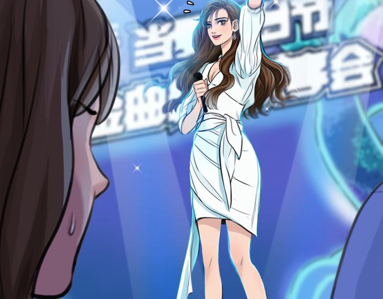 第3话 突发事件！(1/4)-第65话