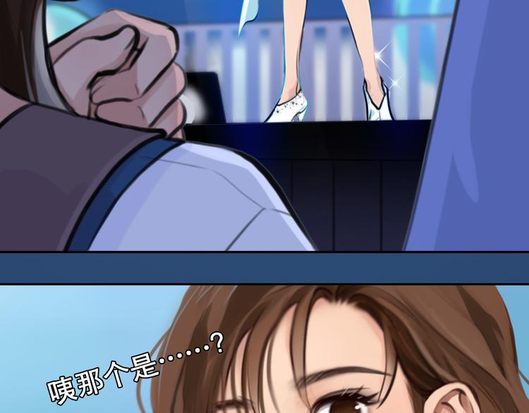 第3话 突发事件！(1/4)-第65话