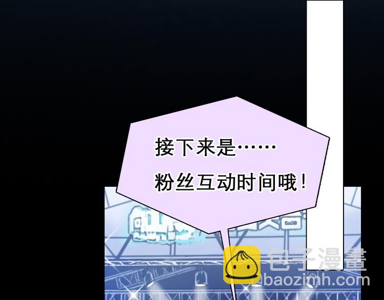 第3话 突发事件！(1/4)-第65话