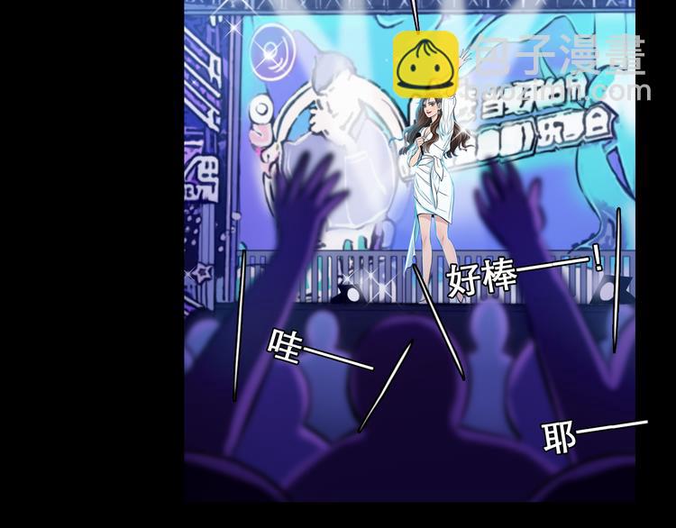 第3话 突发事件！(1/4)-第65话