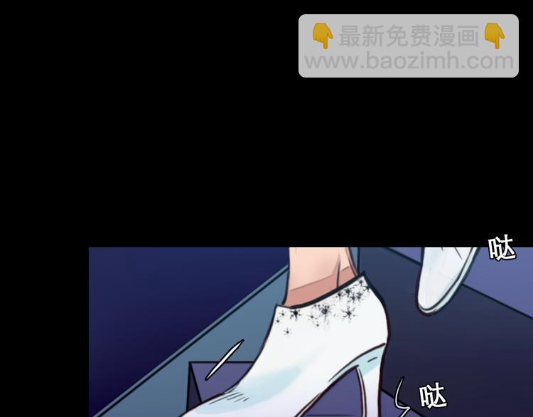 第3话 突发事件！(1/4)-第65话