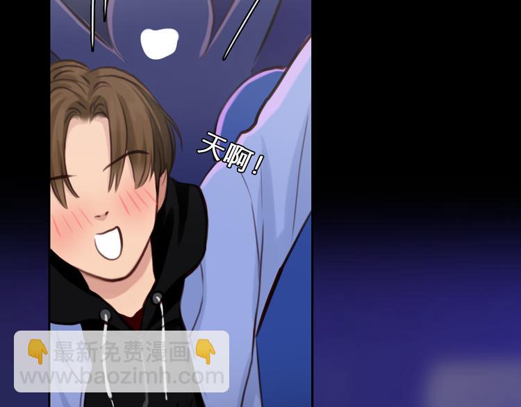 第3话 突发事件！(1/4)-第65话