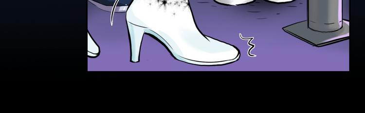 第3话 突发事件！(1/4)-第65话