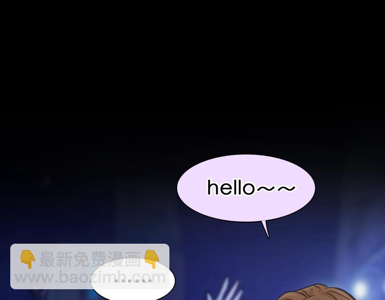 第3话 突发事件！(1/4)-第65话