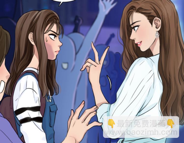 第3话 突发事件！(1/4)-第65话