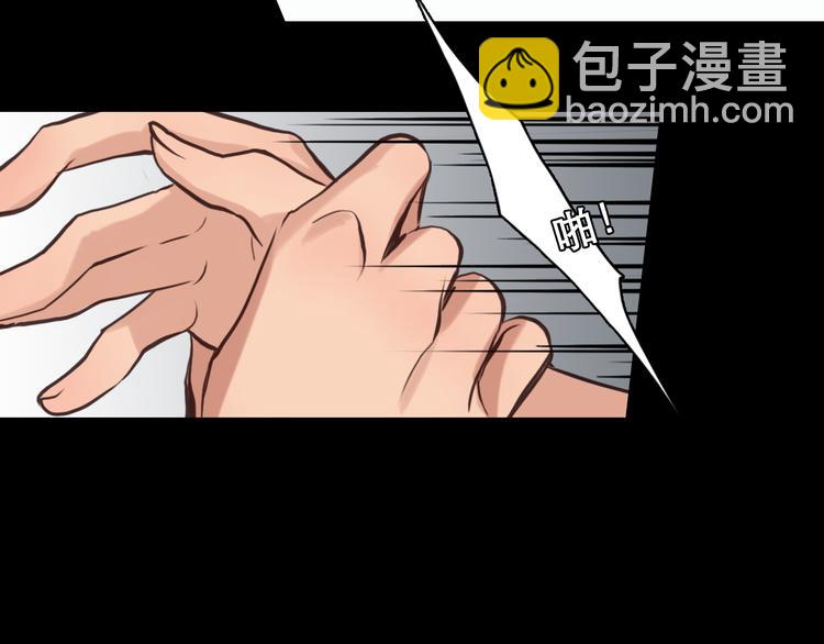 第3话 突发事件！(1/4)-第65话