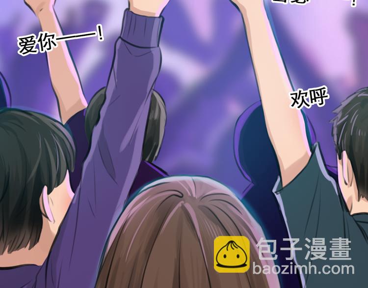 第3话 突发事件！(1/4)-第65话