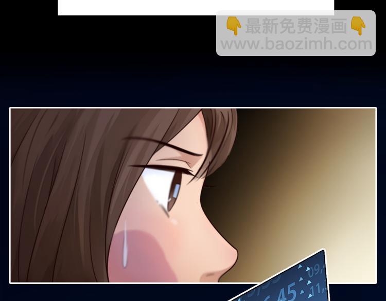 第5话 识破照骗(1/3)-第67话