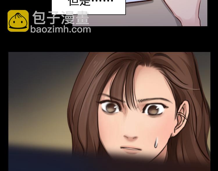 第5话 识破照骗(1/3)-第67话