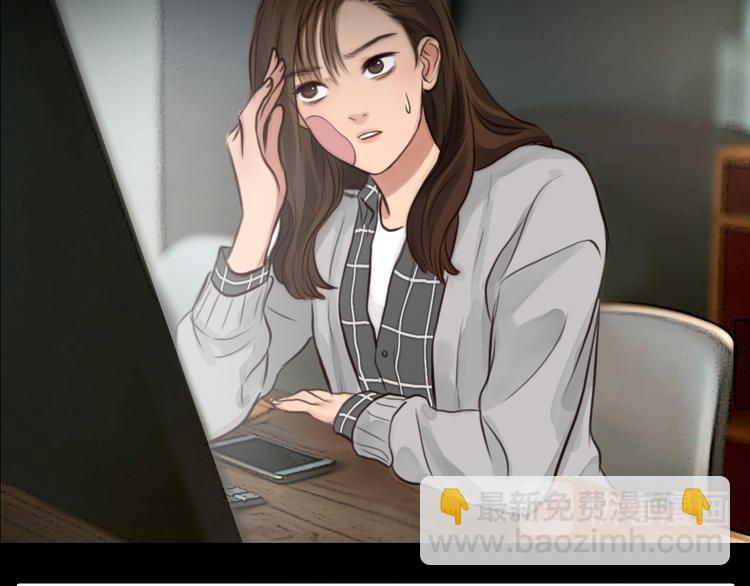 第5话 识破照骗(1/3)-第67话