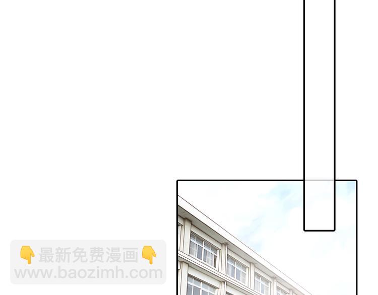 第5话 识破照骗(1/3)-第67话