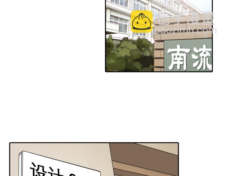 第5话 识破照骗(1/3)-第67话