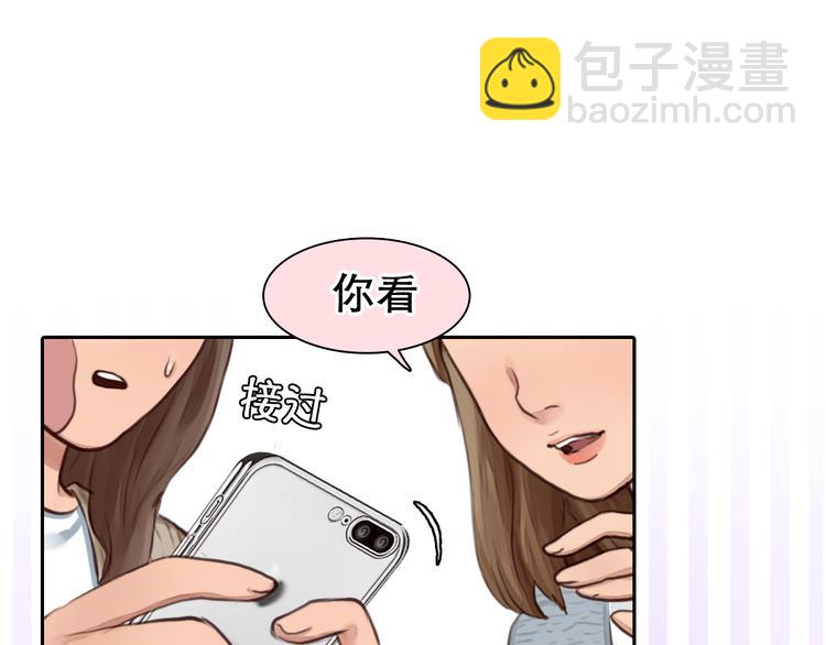 第5话 识破照骗(1/3)-第67话