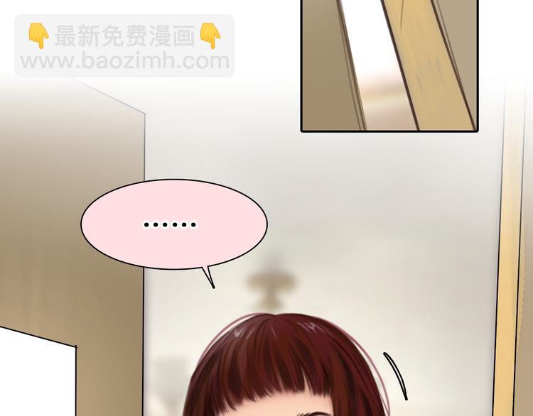 第7话  合作愉快(1/3)-第69话