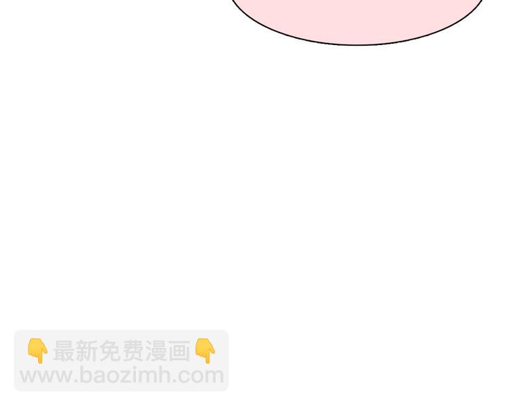 第7话  合作愉快(1/3)-第69话