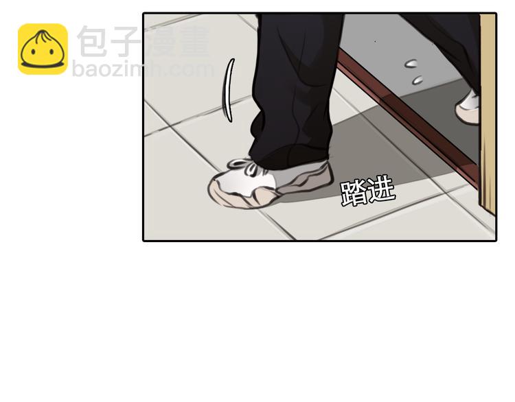 第7话  合作愉快(1/3)-第69话