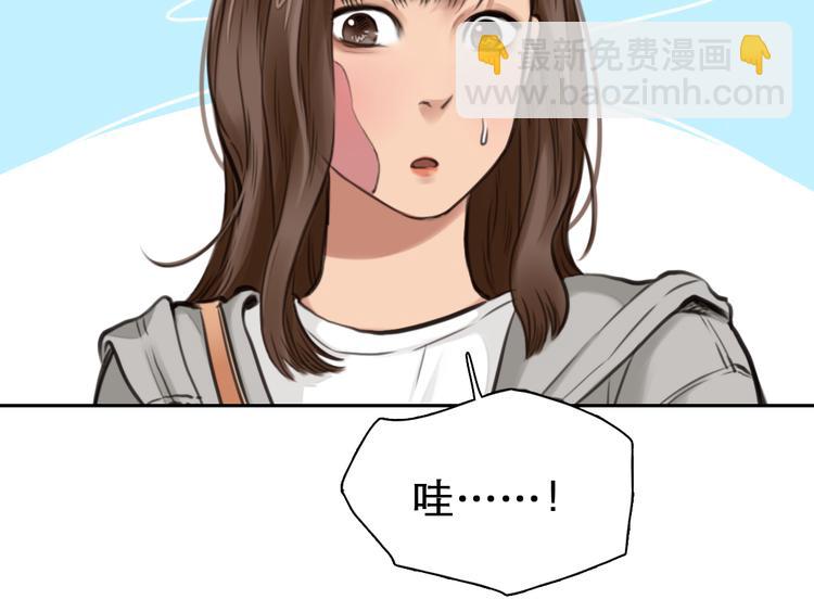 第7话  合作愉快(1/3)-第69话