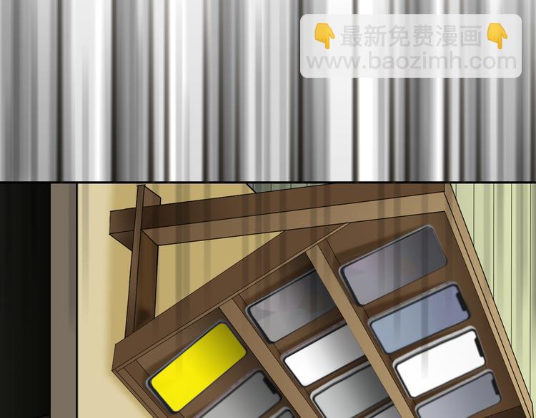 第7话  合作愉快(1/3)-第69话