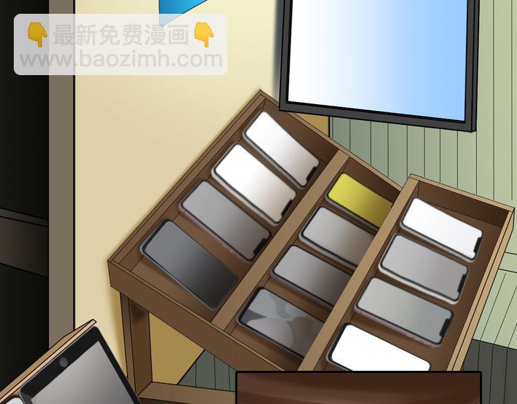 第7话  合作愉快(1/3)-第69话