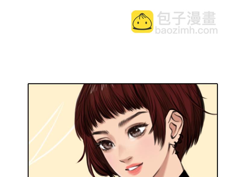 第7话  合作愉快(1/3)-第69话