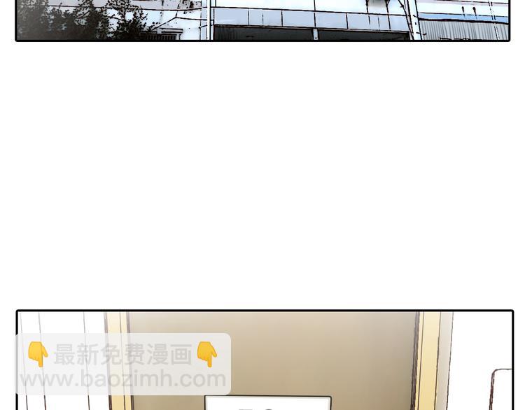 第7话  合作愉快(1/3)-第69话