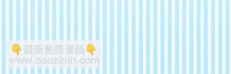 第9话 不择手段(1/3)-第71话