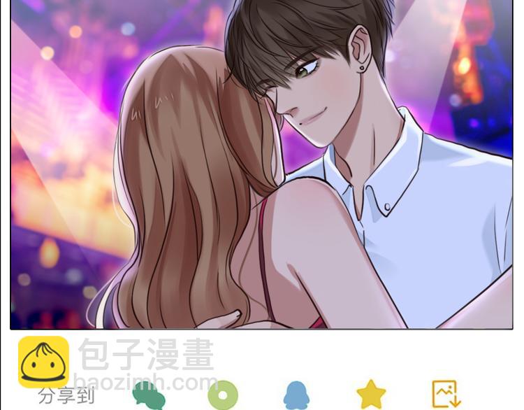 第9话 不择手段(1/3)-第71话