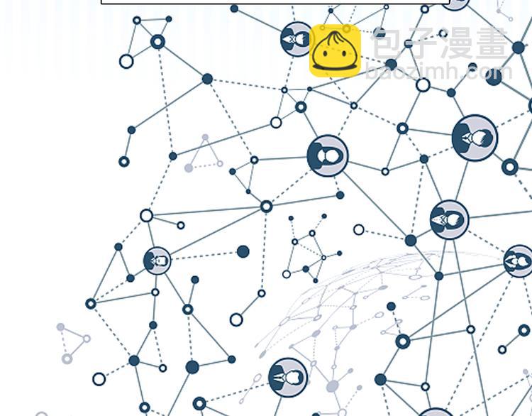 第9话 不择手段(1/3)-第71话