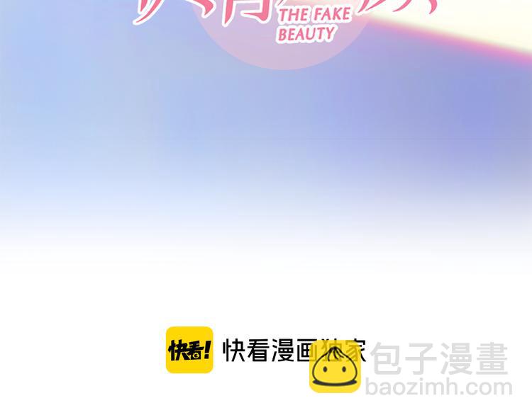 第9话 不择手段(1/3)-第71话