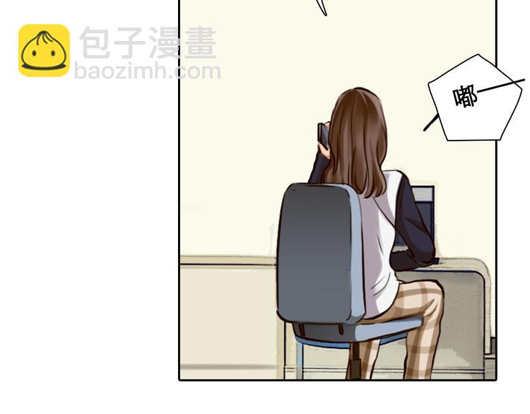 第9话 不择手段(1/3)-第71话