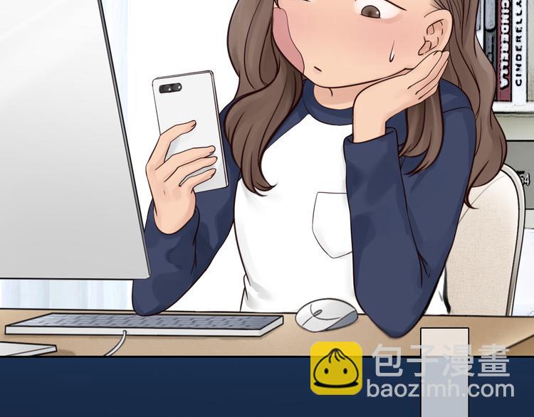 第9话 不择手段(1/3)-第71话