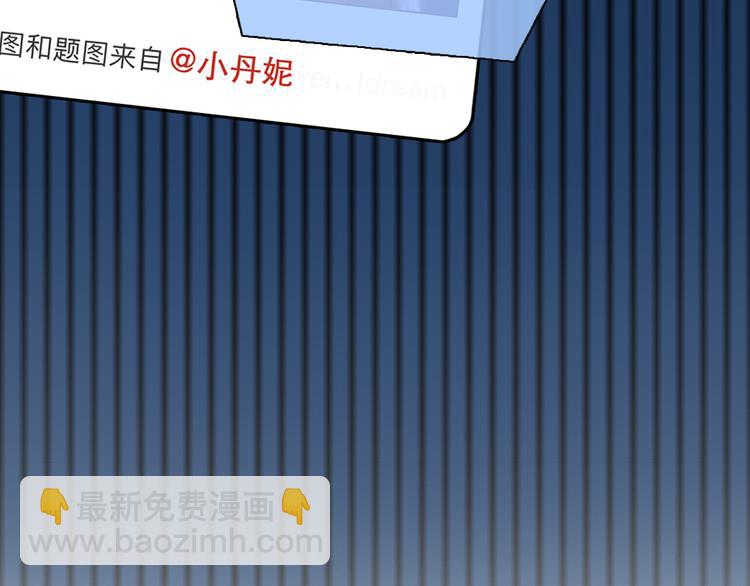 第9话 不择手段(1/3)-第71话