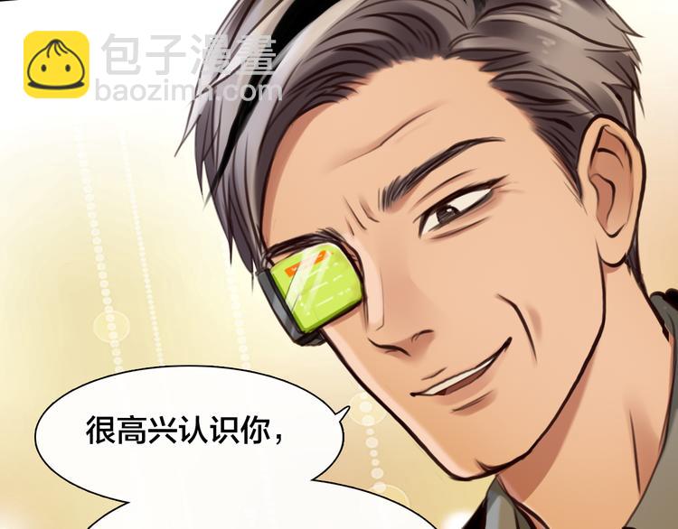 第13话 巧遇(1/3)-第75话