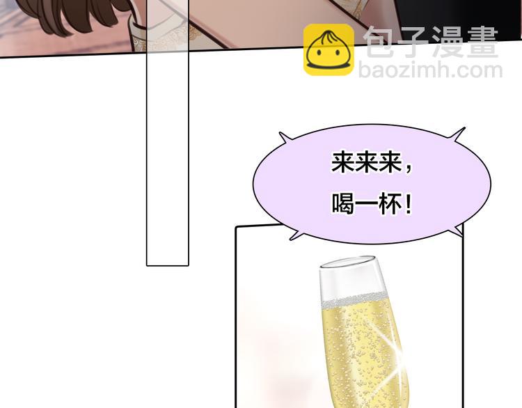 第13话 巧遇(1/3)-第75话