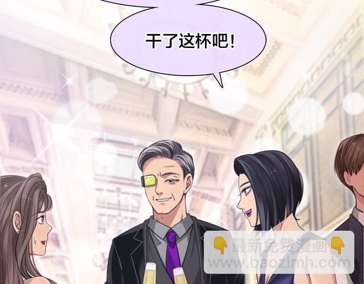 第13话 巧遇(1/3)-第75话