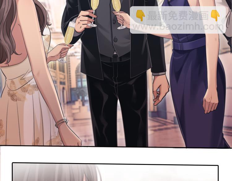 第13话 巧遇(1/3)-第75话