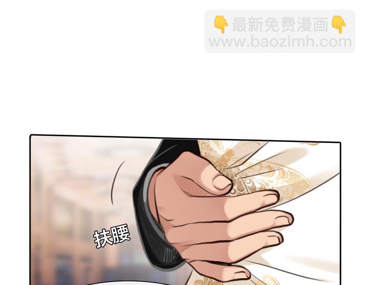 第13话 巧遇(1/3)-第75话