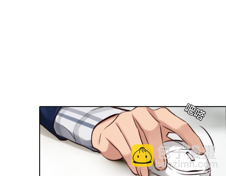 第15话 新ID(1/3)-第77话