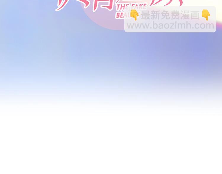 第17话  视频发布(1/3)-第79话