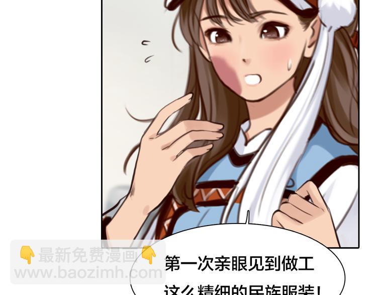 第17话  视频发布(1/3)-第79话