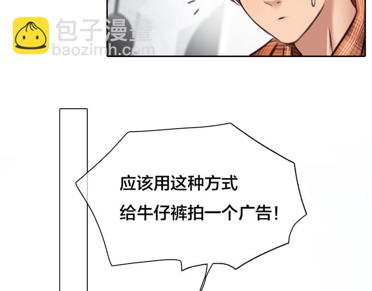 第17话  视频发布(1/3)-第79话