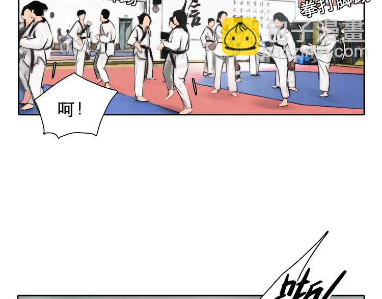 番外 李琳娜(1/2)-第9话