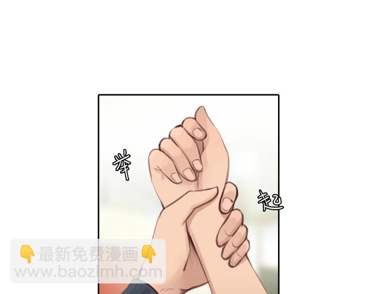 番外 李琳娜(1/2)-第9话