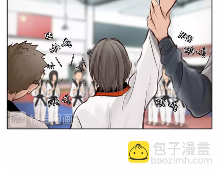 番外 李琳娜(1/2)-第9话