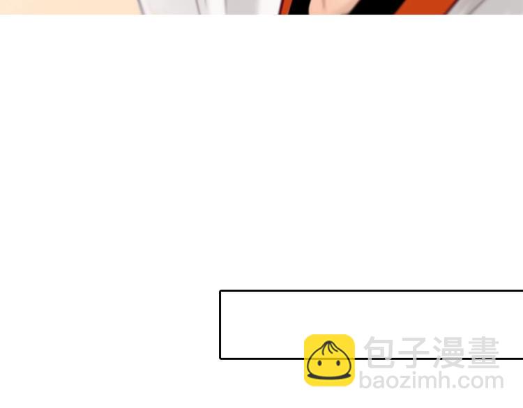 番外 李琳娜(1/2)-第9话